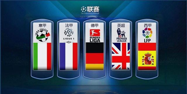 国保龄球事
