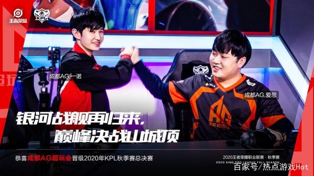 不僅使球隊