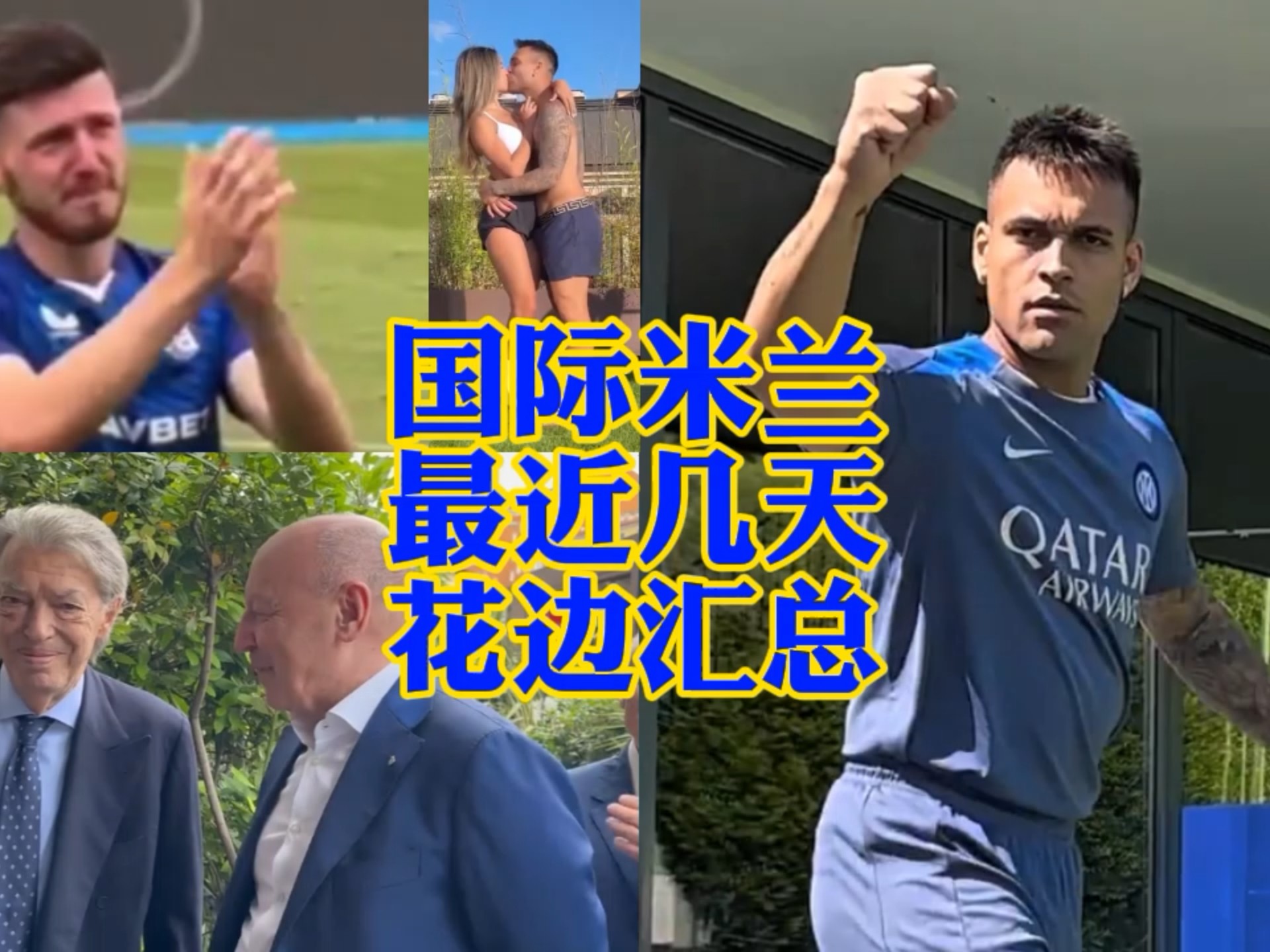 显得尤为重