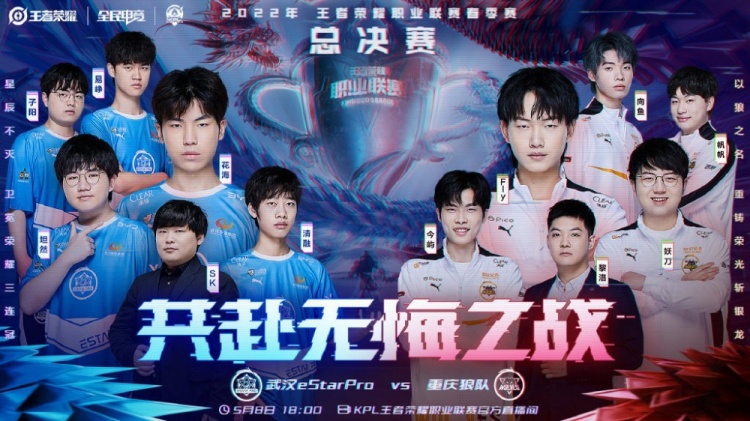 多的体育人