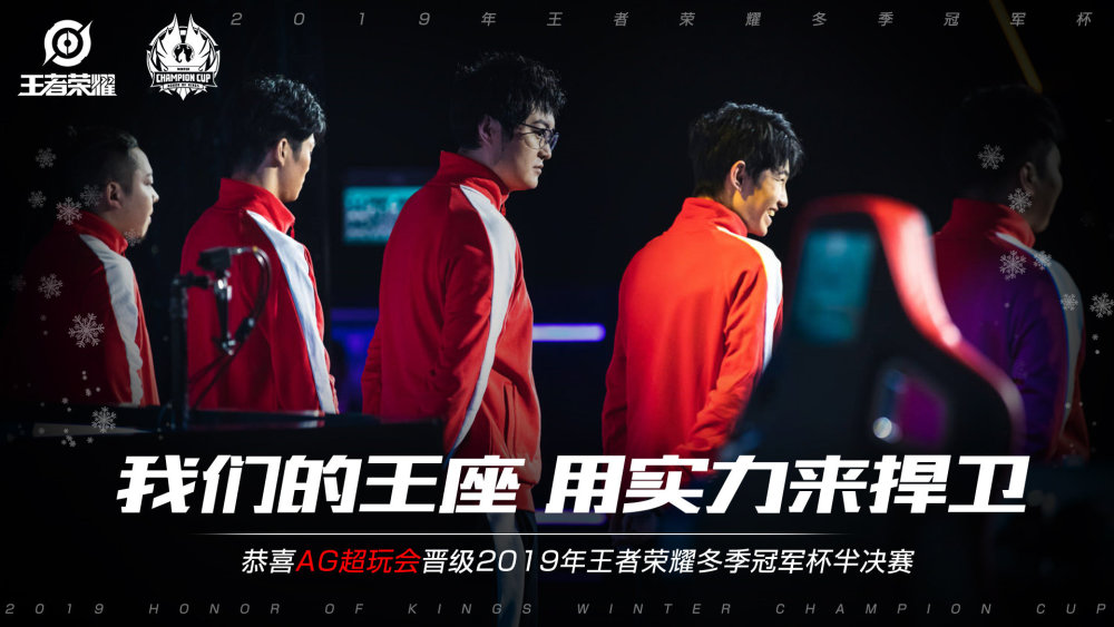 决中证明了