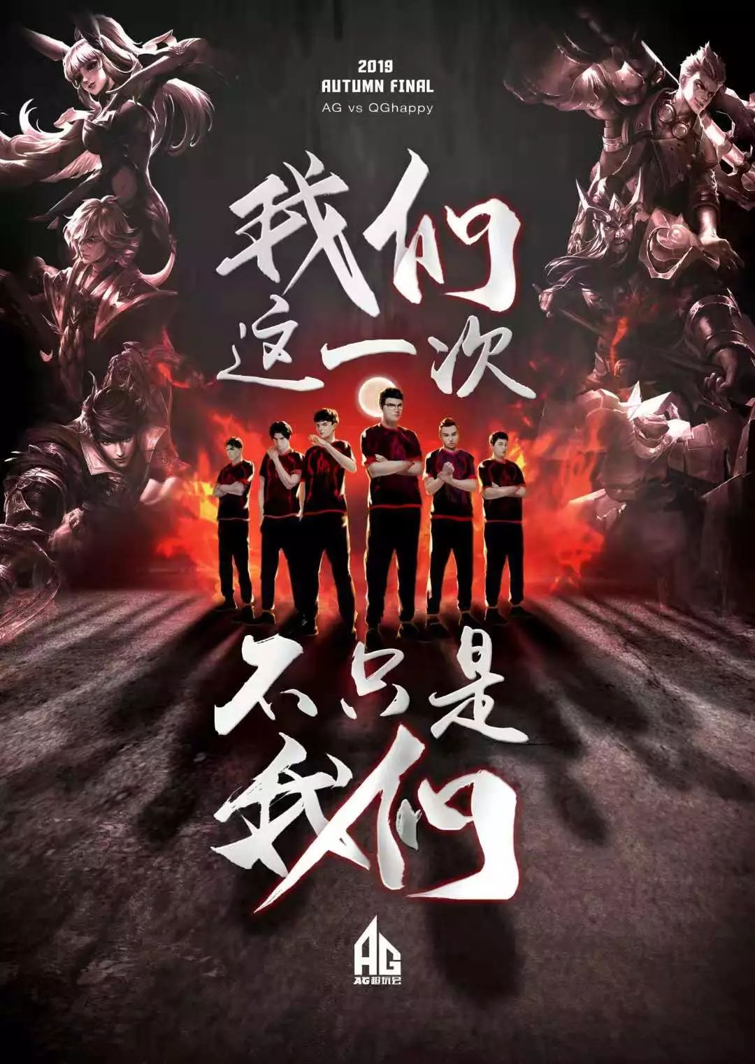 无论对于参