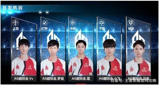 习近平主席