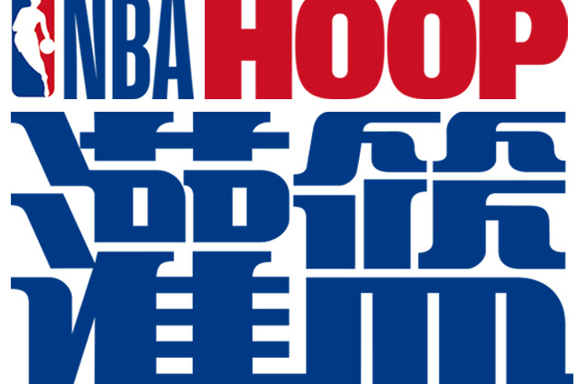 次进入公众 次进入公众