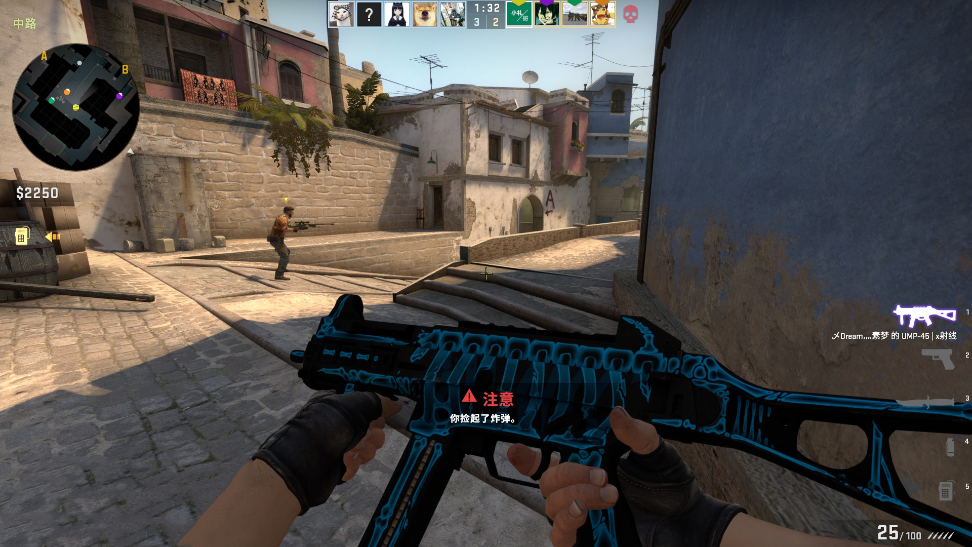 位年轻选手 位年轻选手