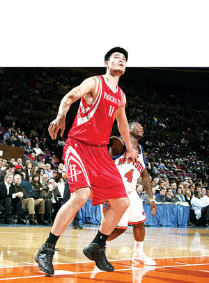 的历史上 的历史上