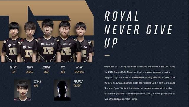 拉涅利深知 拉涅利深知