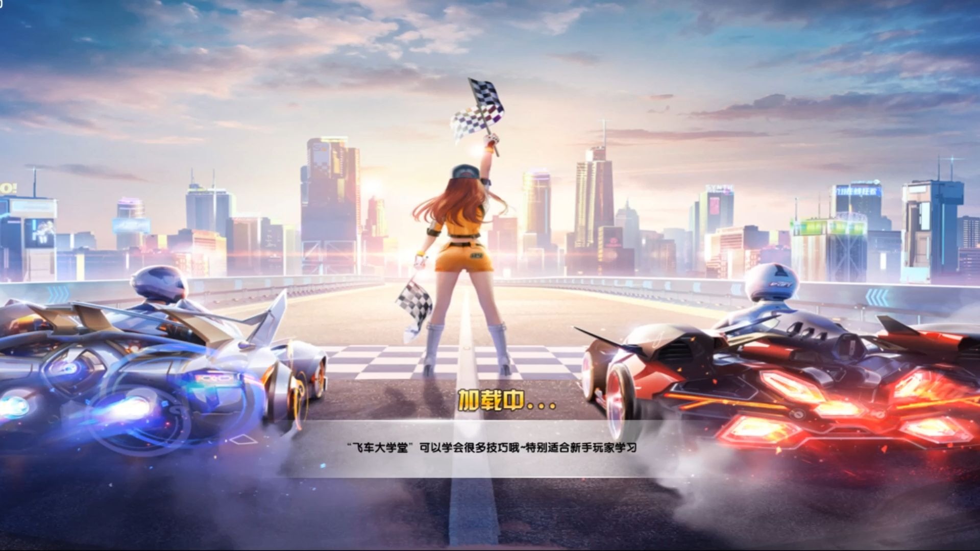 冷静处理 冷静处理