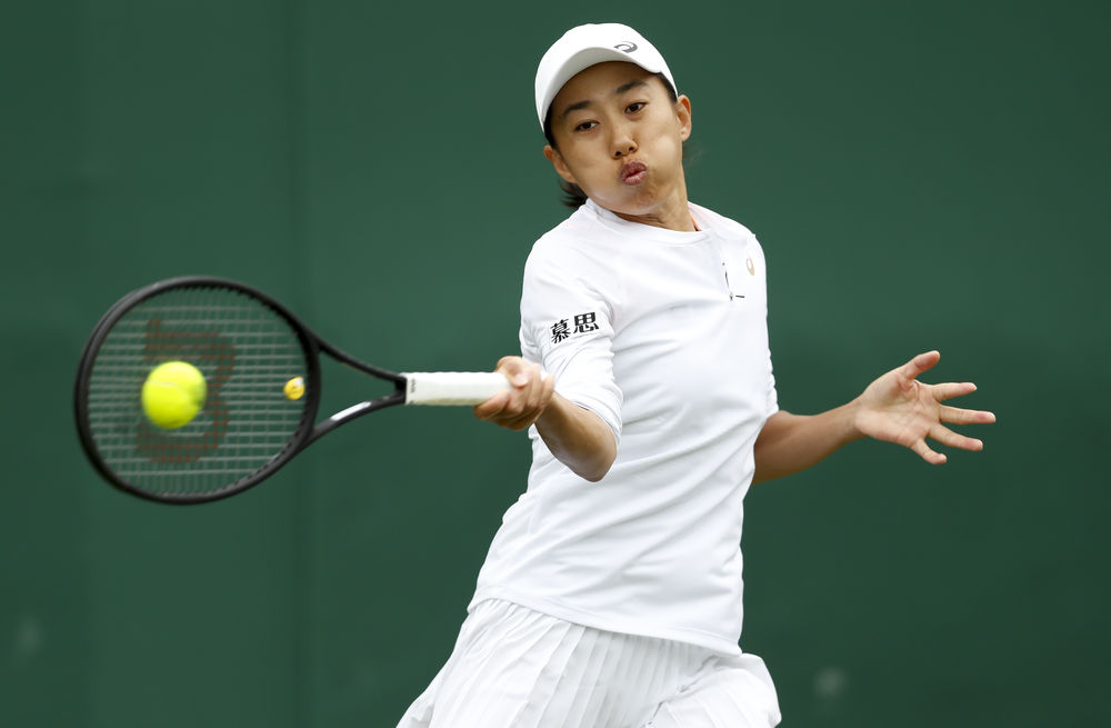 业生涯轨迹 业生涯轨迹