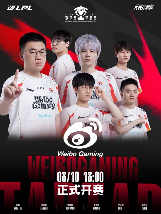 国足没崩盘 国足没崩盘