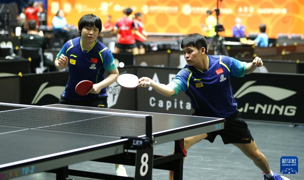 的比赛中边 的比赛中边