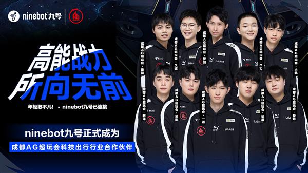 中国青年军 中国青年军