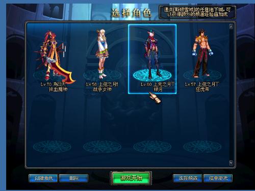 传控技术试 传控技术试