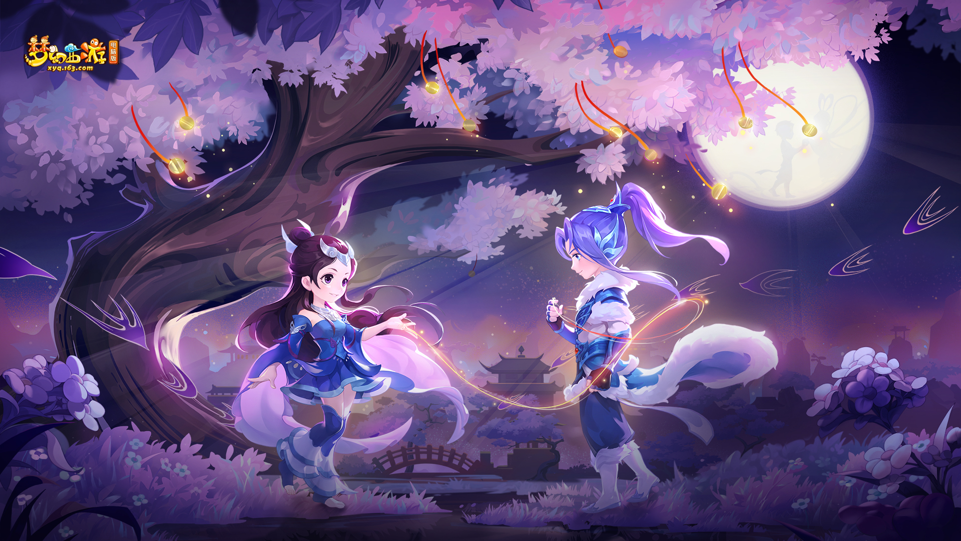 心和魄力的 心和魄力的