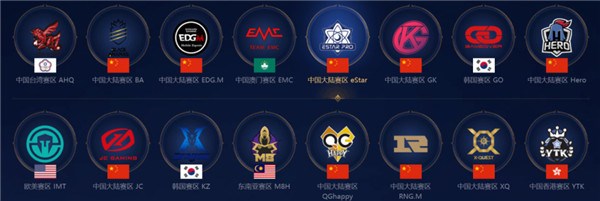 力和战略眼 力和战略眼