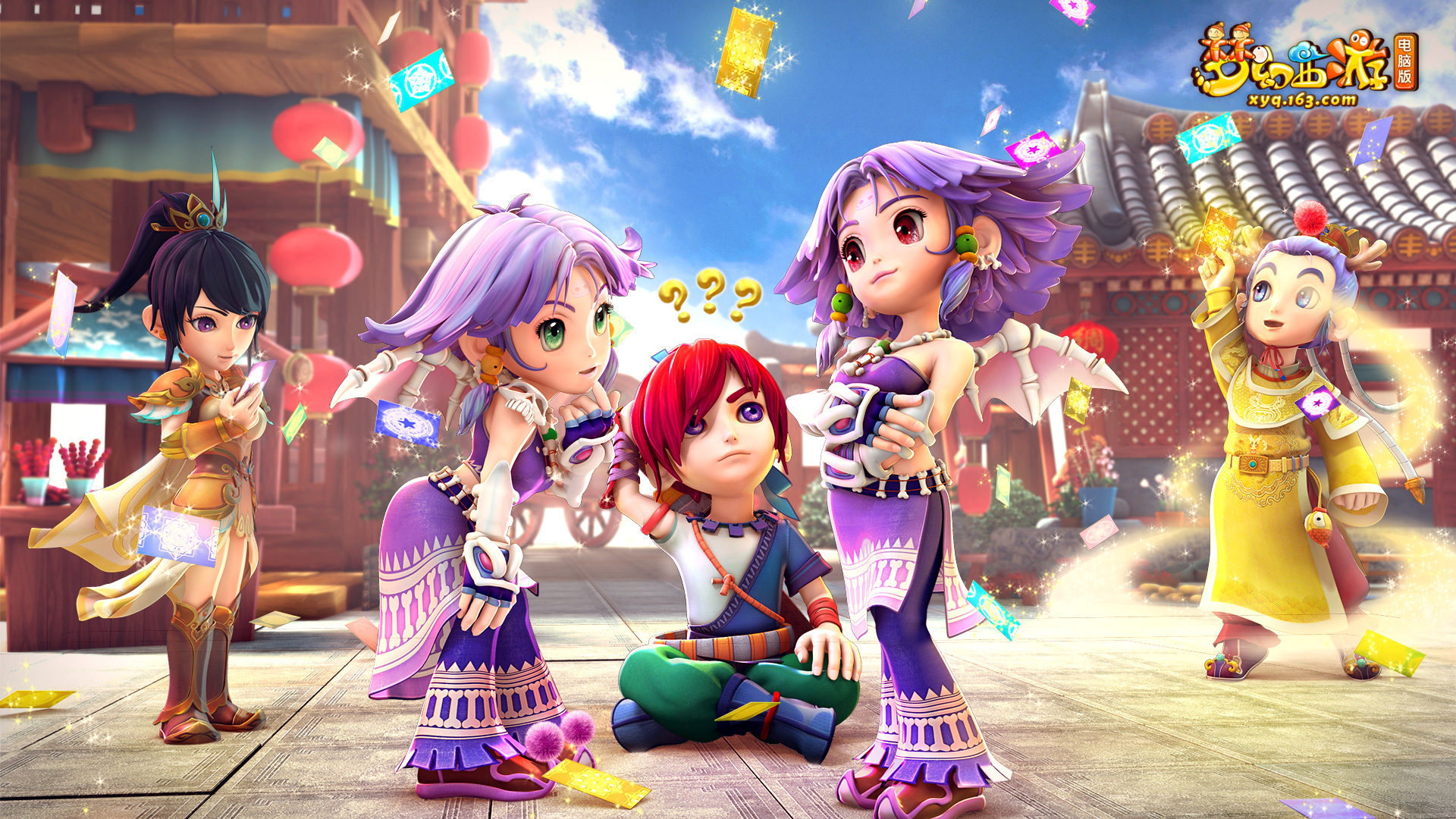 这份大名单 这份大名单