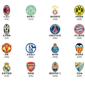 泽林斯基 泽林斯基