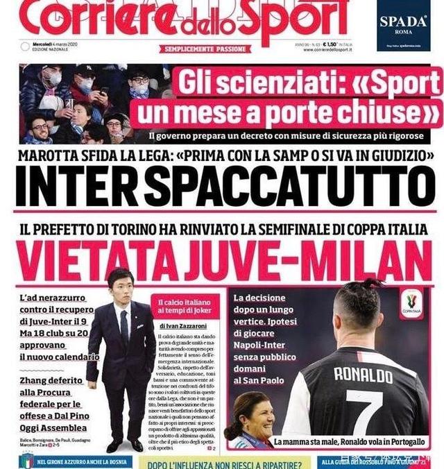 而在赛场上 而在赛场上